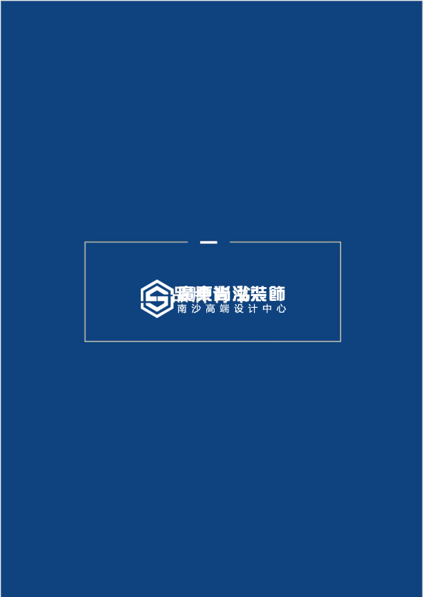 微信图片_20220809102730.png